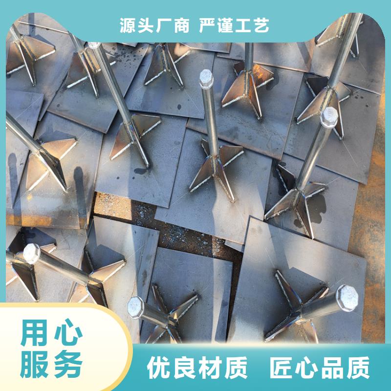 沉降板價格10mm壁厚