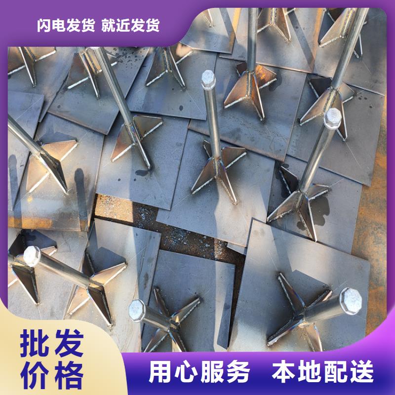 廣東隴田鎮(zhèn)沉降板生產(chǎn)廠家含稅出廠