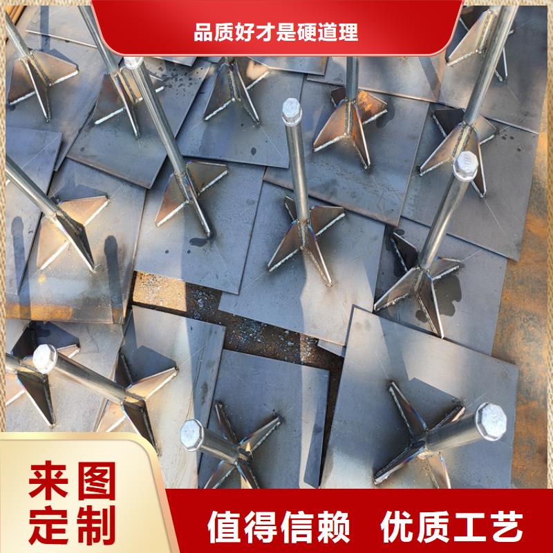 500*500沉降板廠家品牌鑫億呈