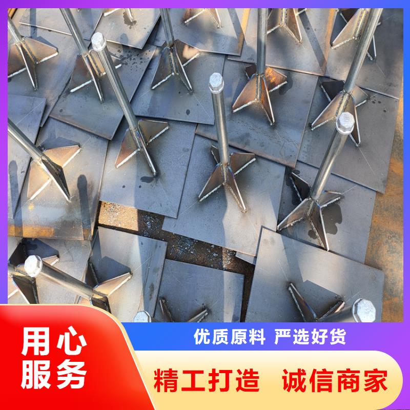 廣東省蓮華鎮沉降板生產廠家國標尺寸