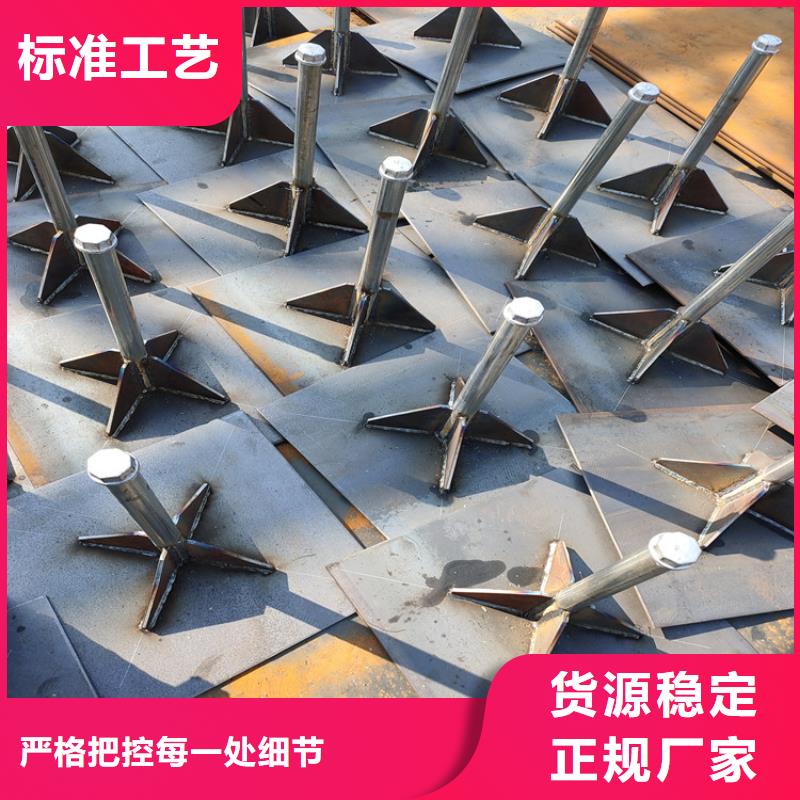 预埋沉降板厂家无中间商