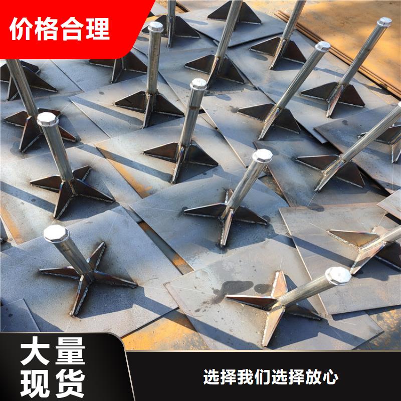 路基沉降板現貨今日行情