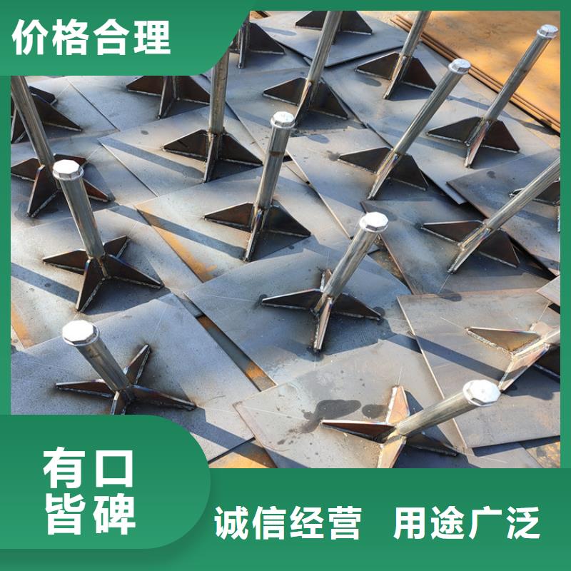 路基沉降板厂家500型号