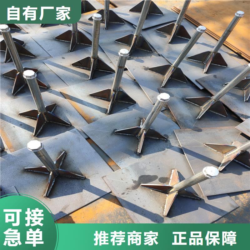 路基沉降板厂家国标价钱