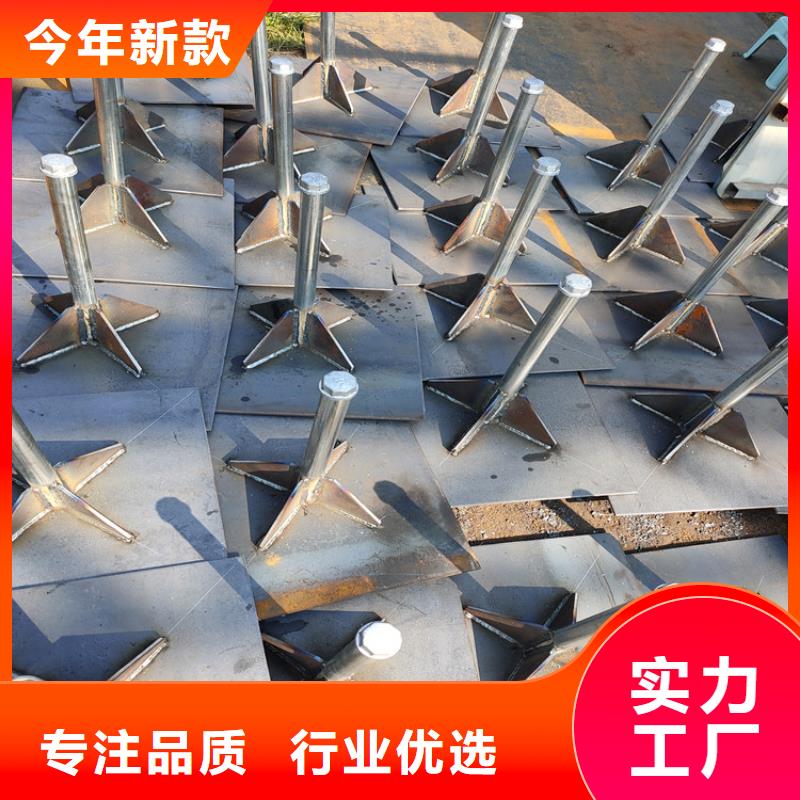 沉降板生产厂家国标尺寸