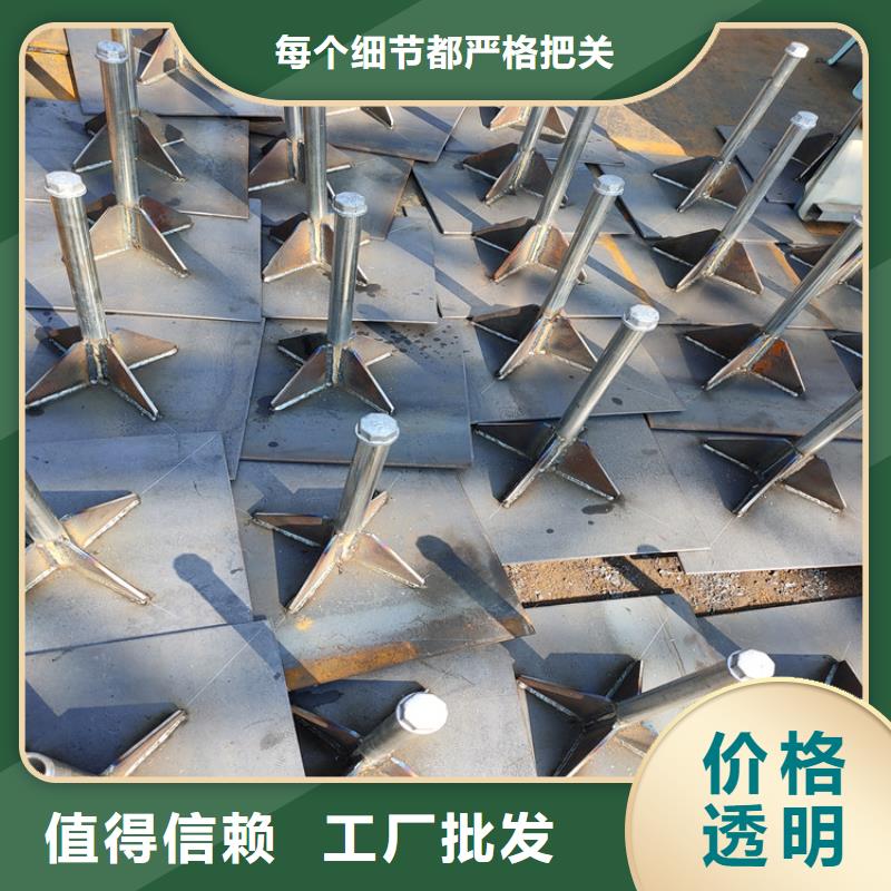 沉降板價格鋼板材質