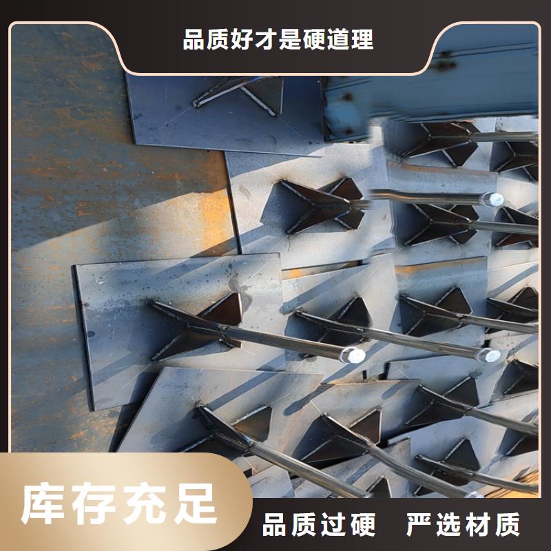 縣預埋沉降板廠家貨源充足