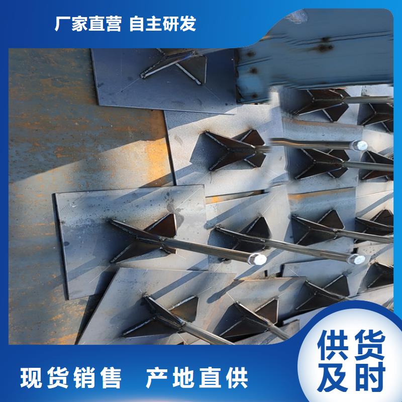 自治区沉降板价格厚度标准
