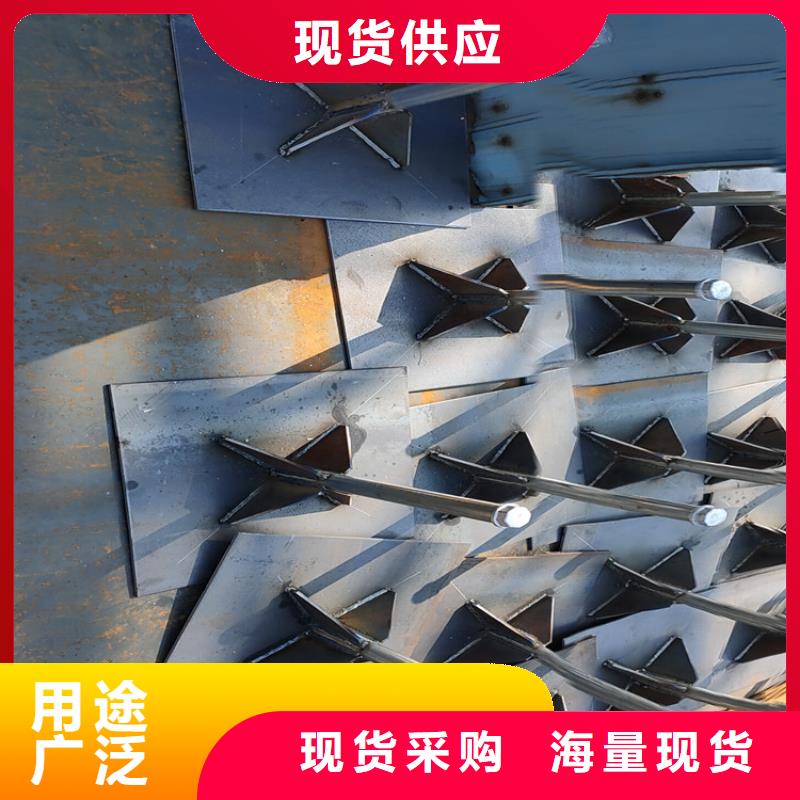 沉降板厂家400规格