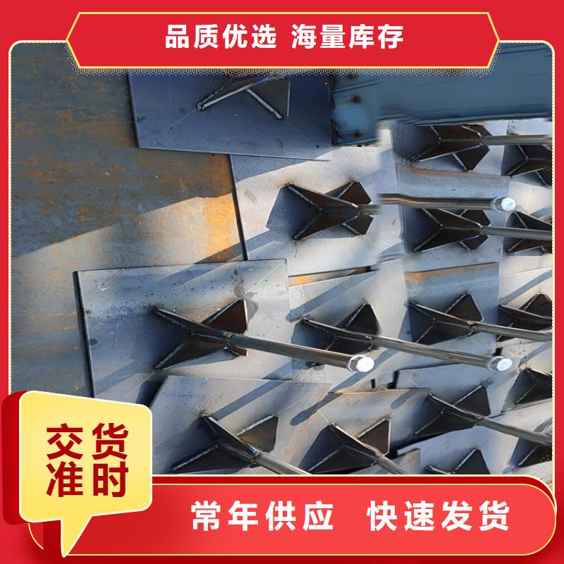 廣東汕頭谷饒鎮沉降板現貨品牌鑫億呈