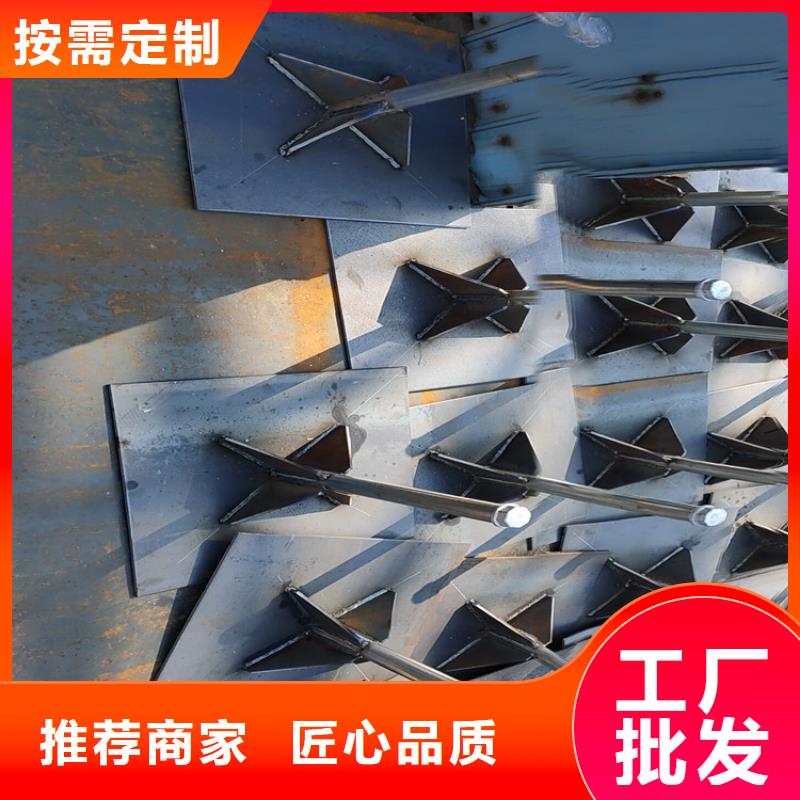 廣東蓮洲鎮預埋沉降板生產廠家貨源充足
