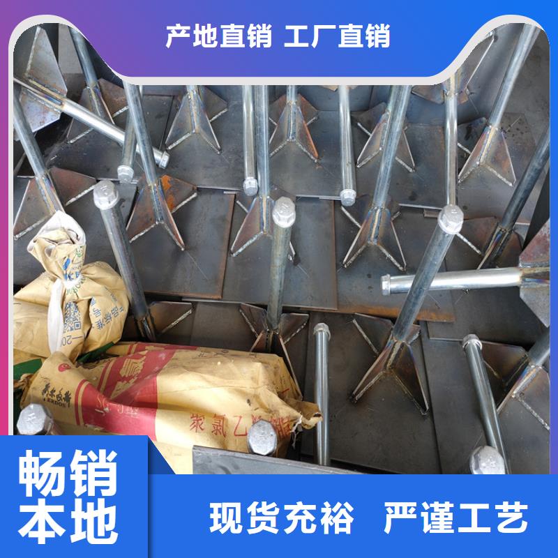 沉降板價格今日行情