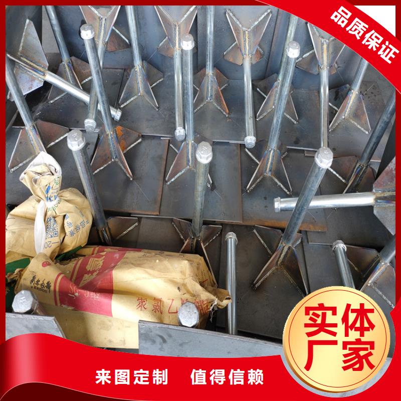 縣沉降板生產廠家送貨到現場