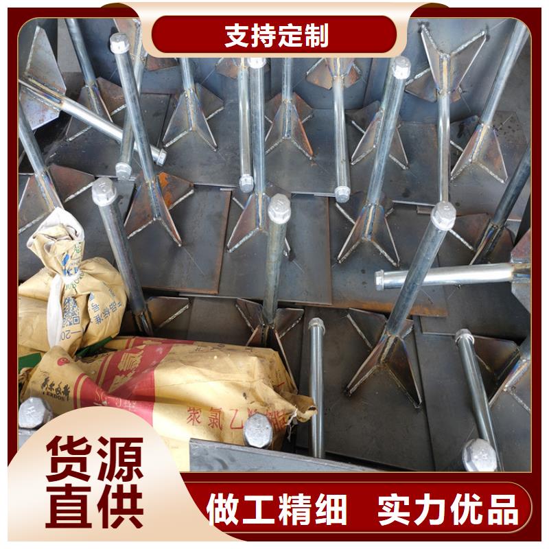 路基沉降板生产厂家鑫亿呈工厂