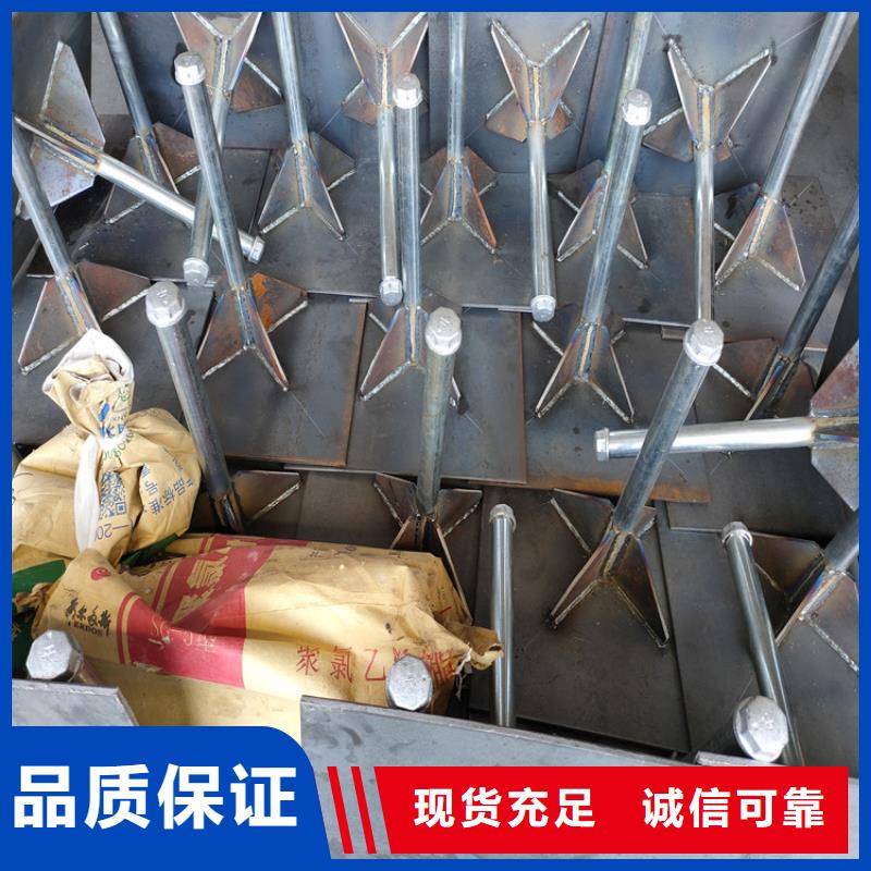 沉降板價格國標價錢
