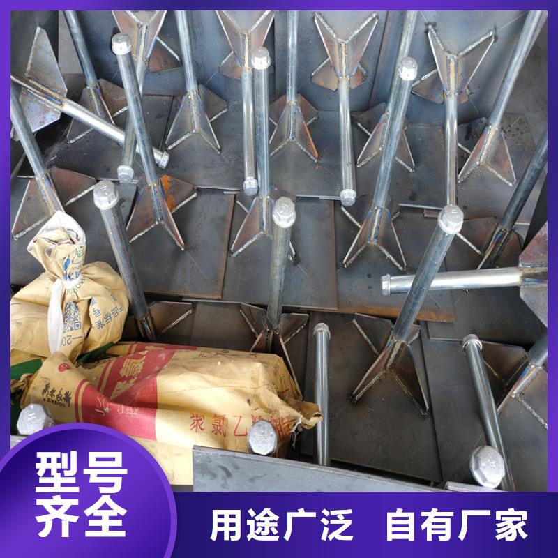 路基沉降板现货500型号