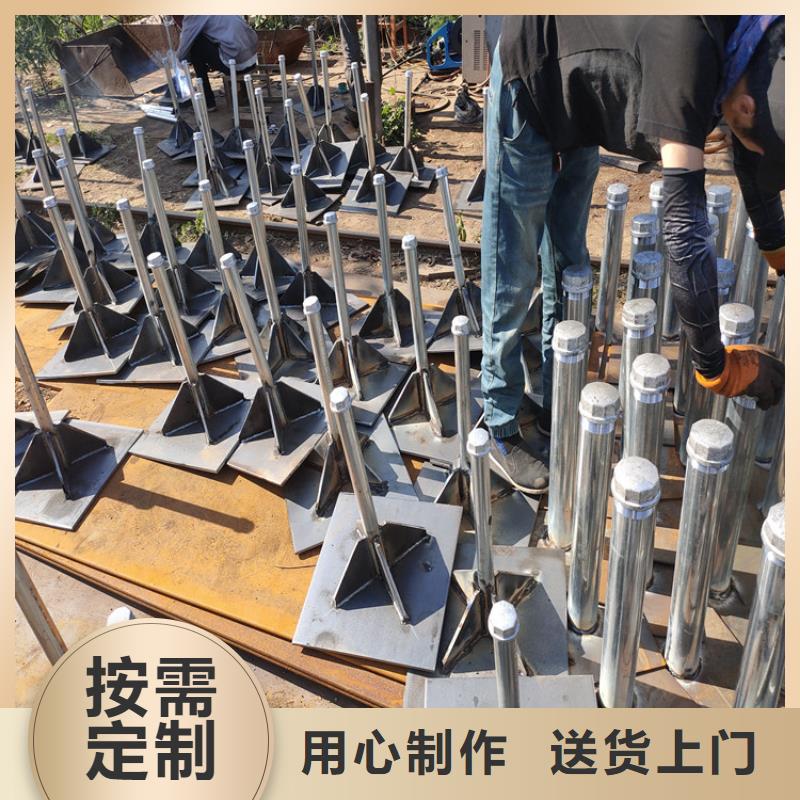 路基沉降板現貨400規格