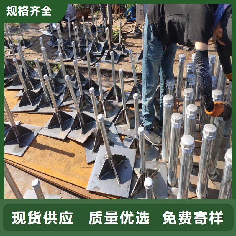 路基沉降板現(xiàn)貨鑫億呈工廠