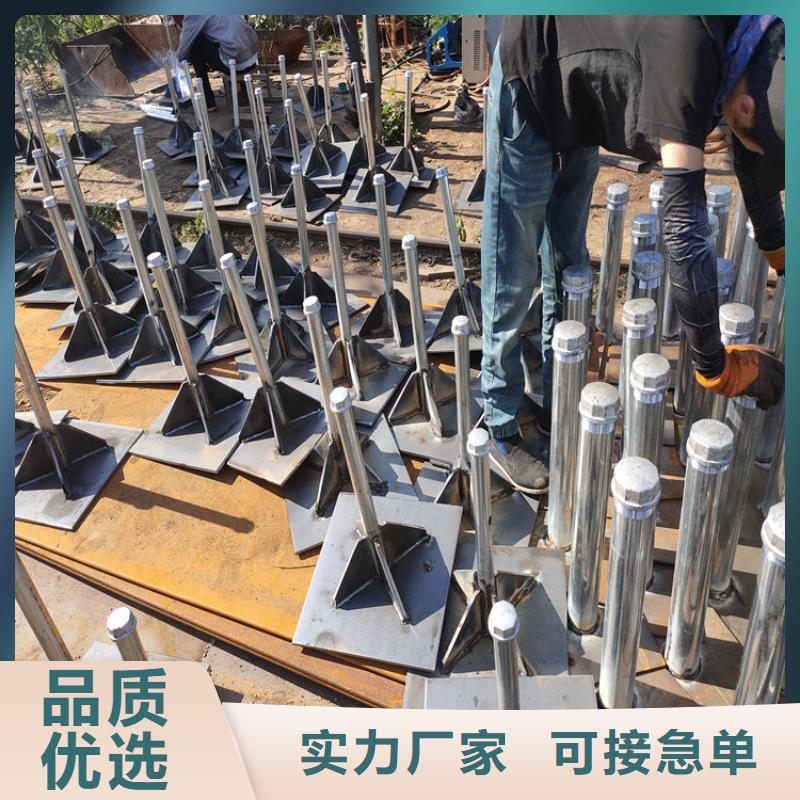 广东佛山乐从镇路基沉降板厂家路基施工用