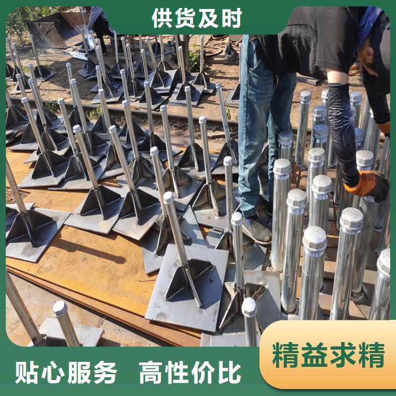 500型號沉降板廠家鑫億呈銷售
