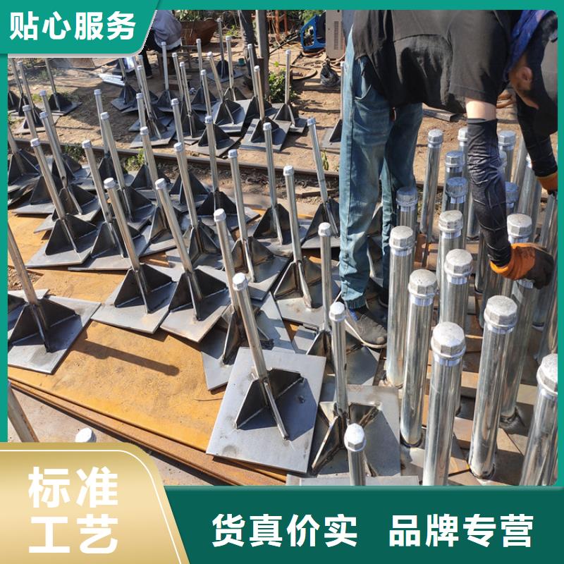 沉降板厂家当天装车