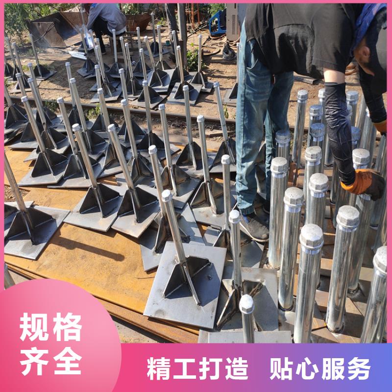 观测板现货当天发货
