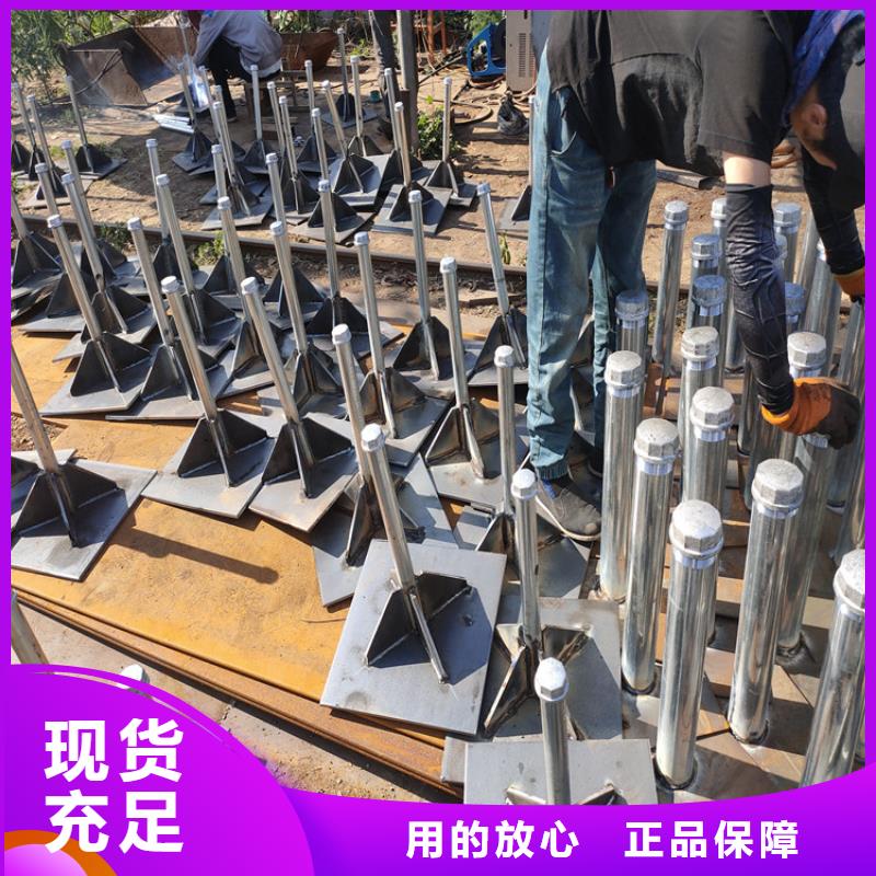 观测板现货本地工厂