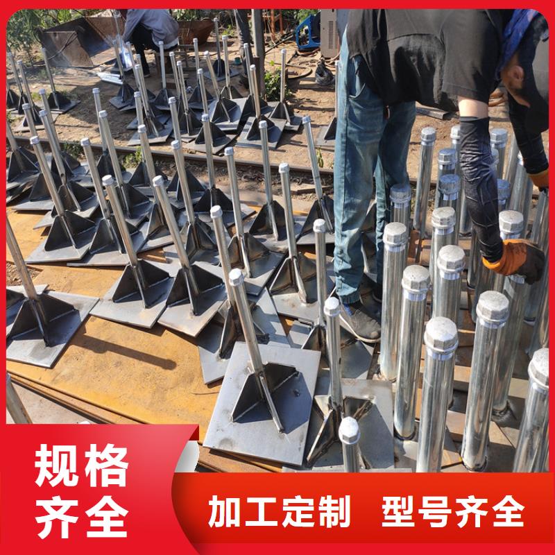 沉降板現貨當天發貨