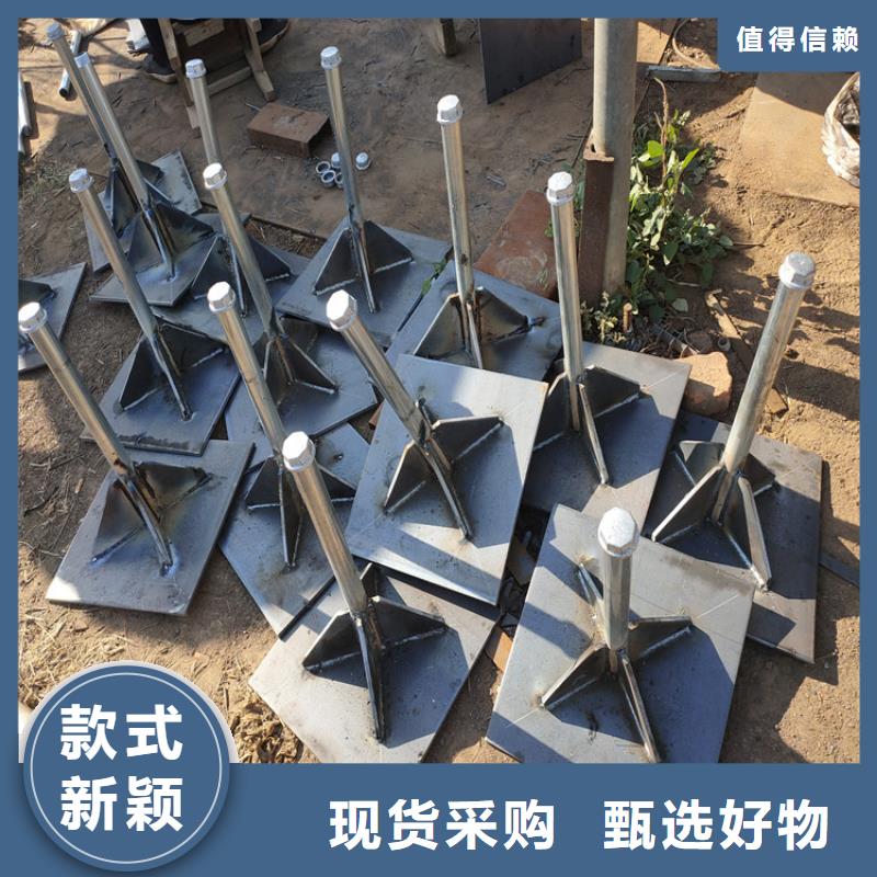 预埋沉降板生产厂家品牌鑫亿呈