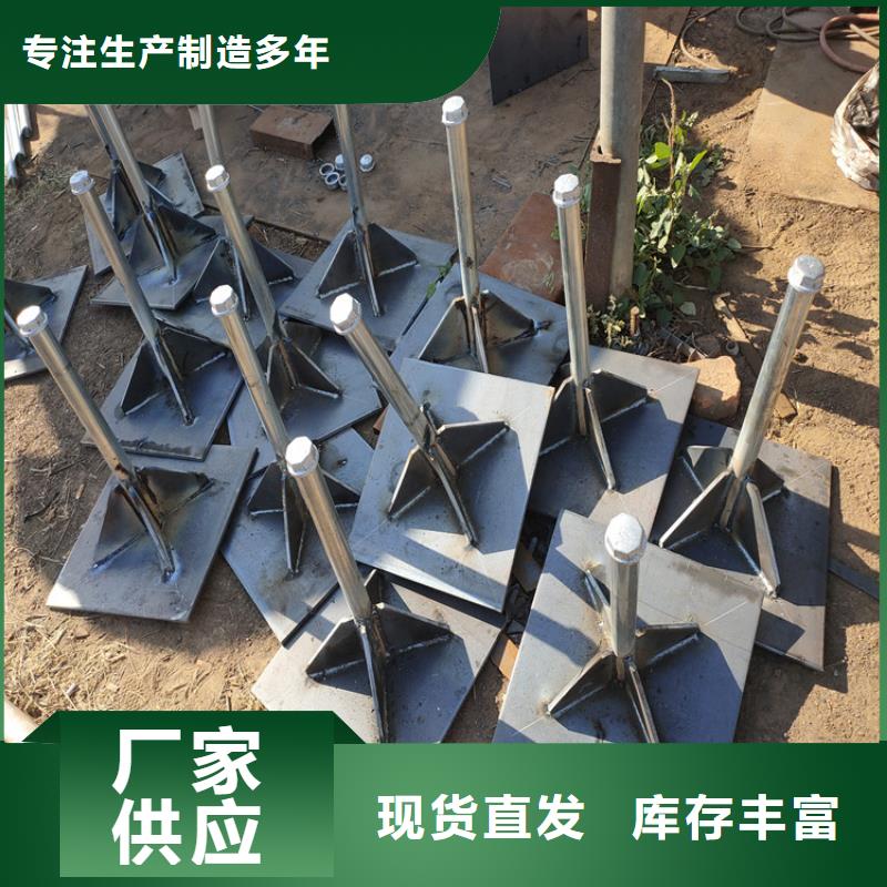 路基沉降板廠家今日行情