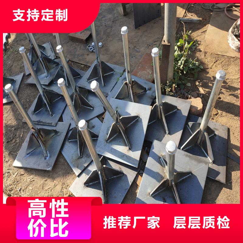 400*400沉降板生產廠家