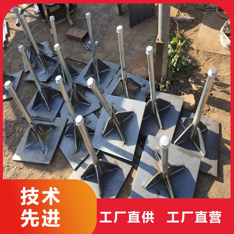 路基沉降板現(xiàn)貨規(guī)格型號