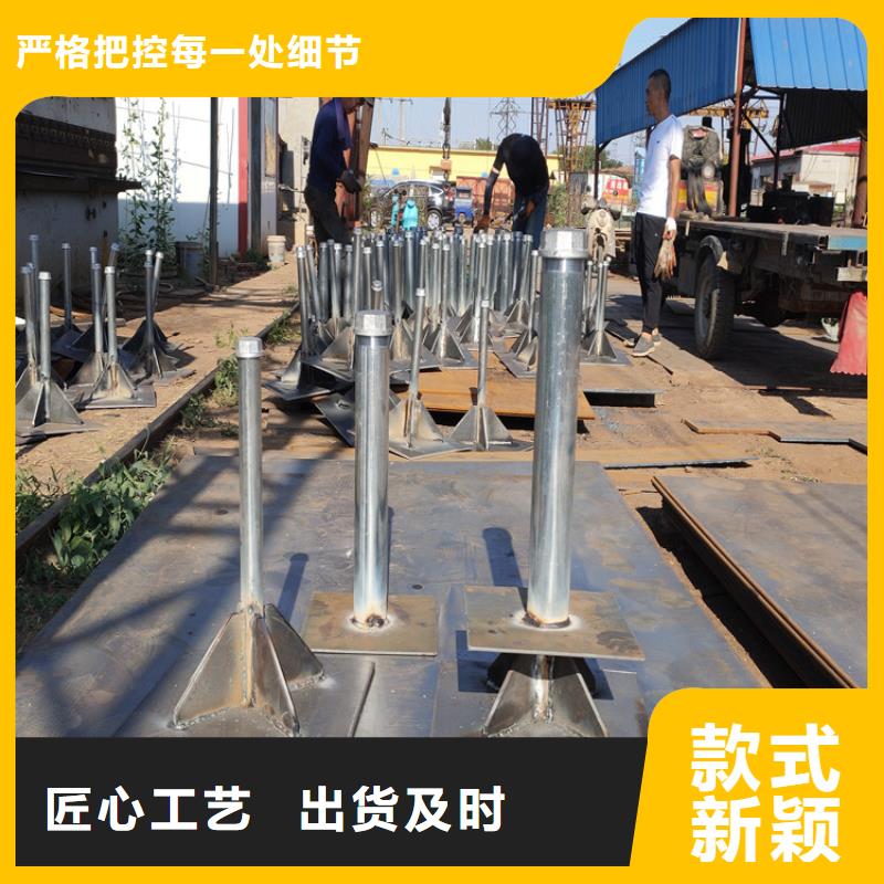 路基沉降板生產廠家國標價錢