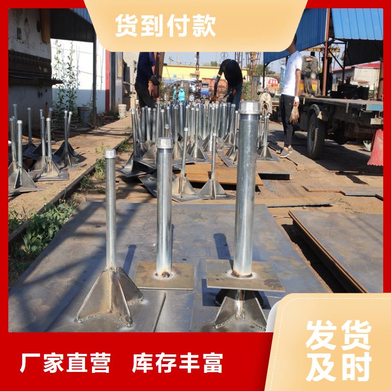 沉降板現貨尺寸要求