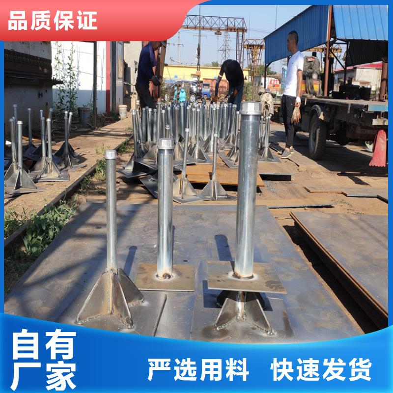 路基沉降板廠家規格介紹