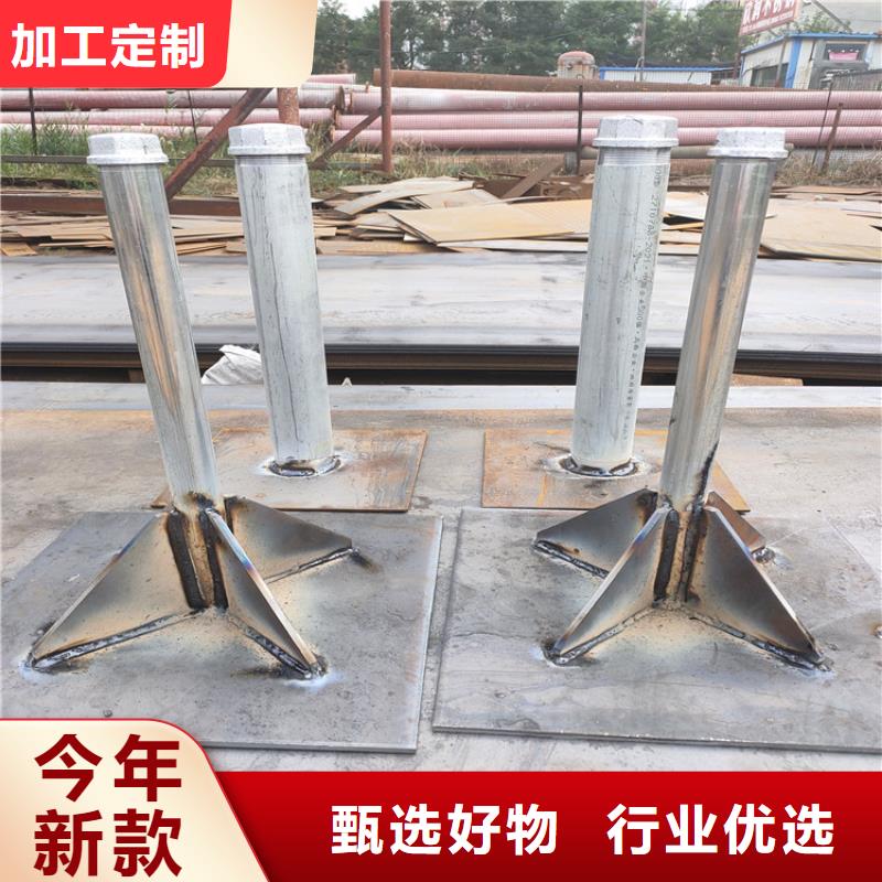 沉降板现货实际厚度