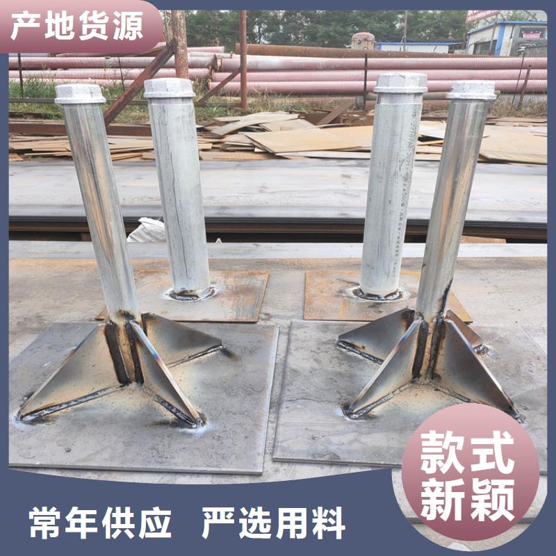 沉降板生产厂家当天装车