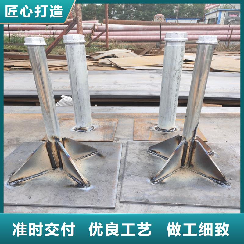 沉降板生產廠家當天裝車
