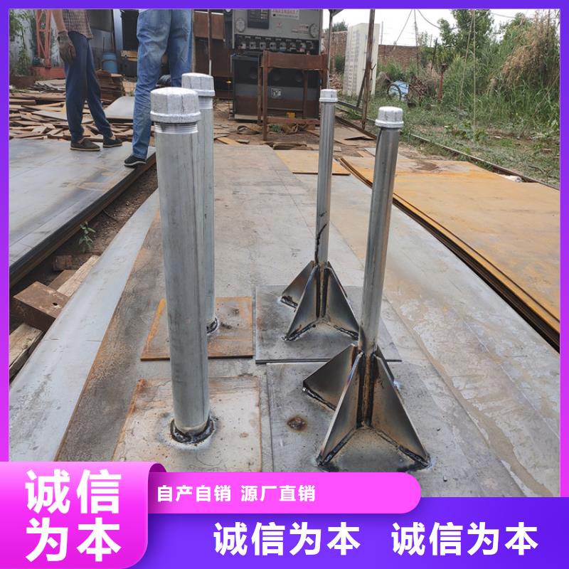 路基沉降板生产厂家来图裁切