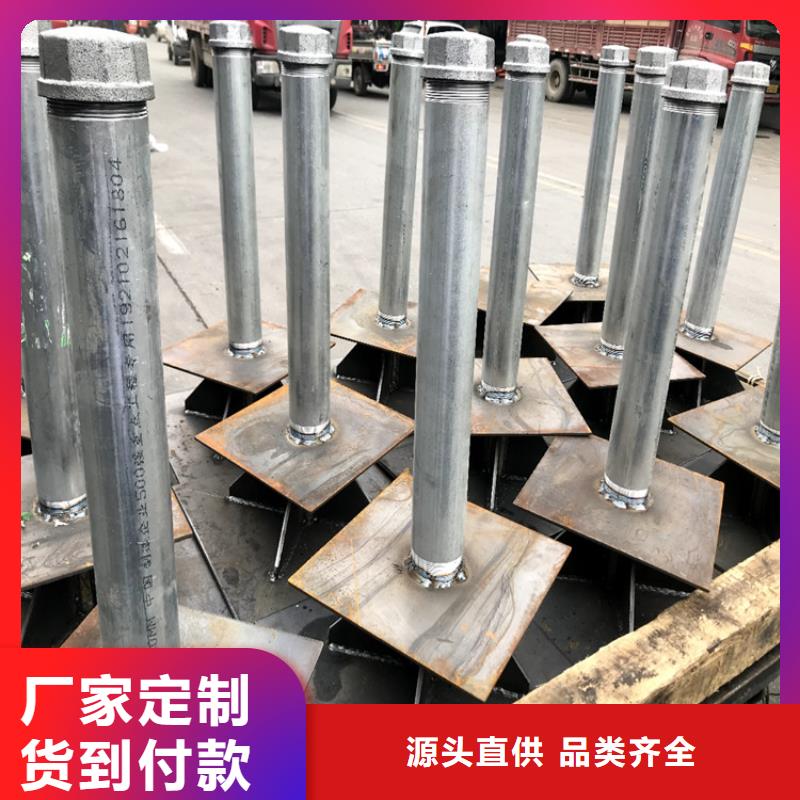 沉降板生产厂家当天发货