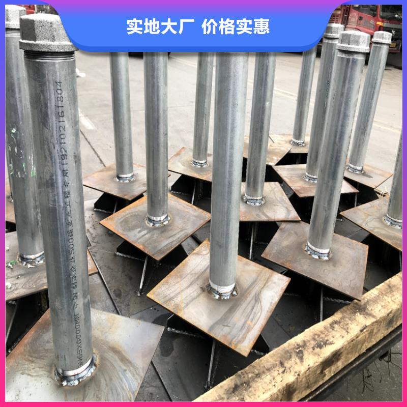 沉降板厂家库存充足