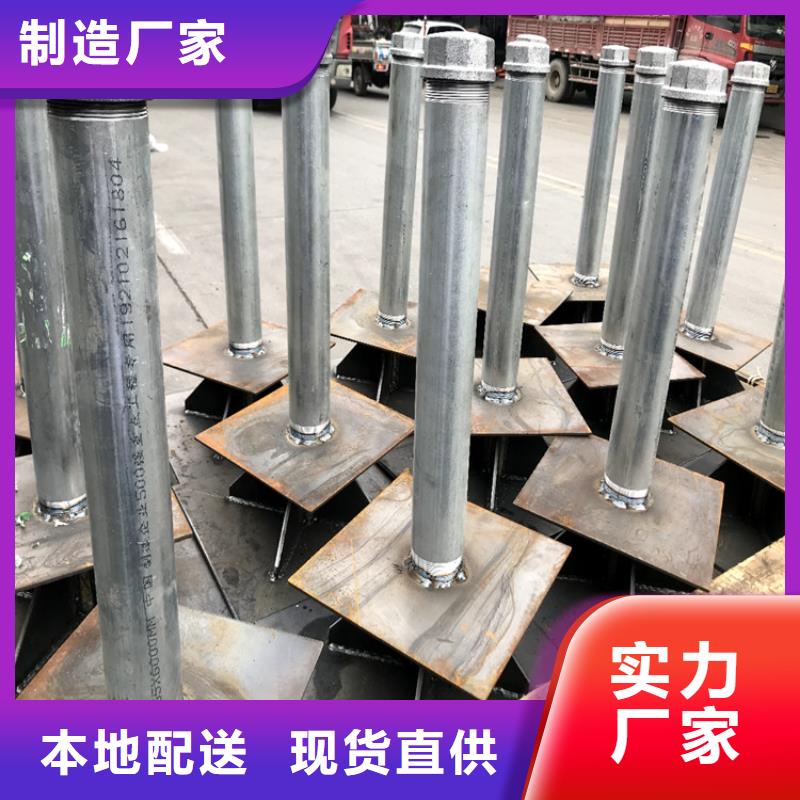 路基沉降板生產(chǎn)廠家當(dāng)天裝車