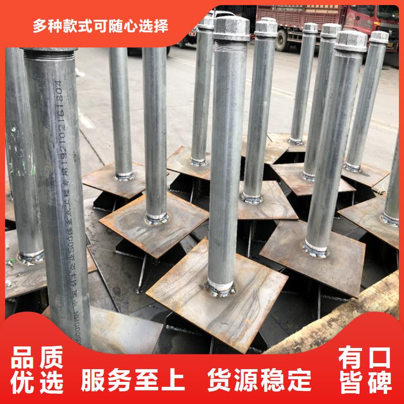 预埋沉降板价格国标价钱
