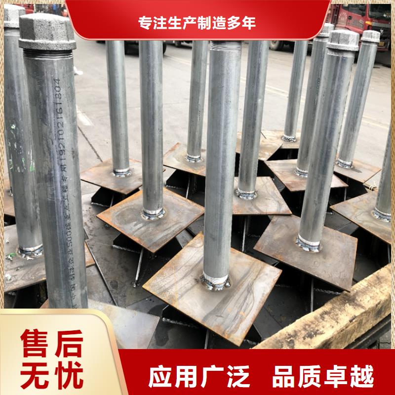 路基沉降板現貨規格型號