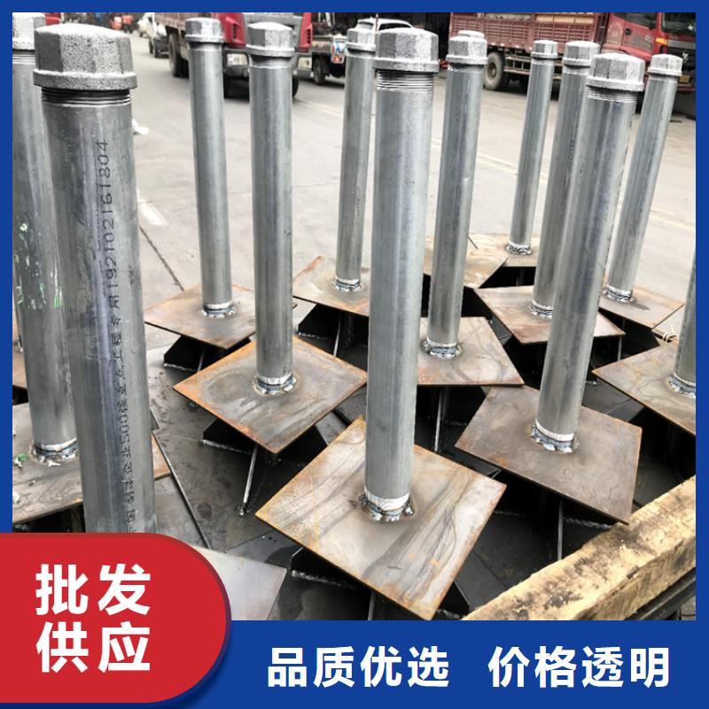 观测板生产厂家当天装车