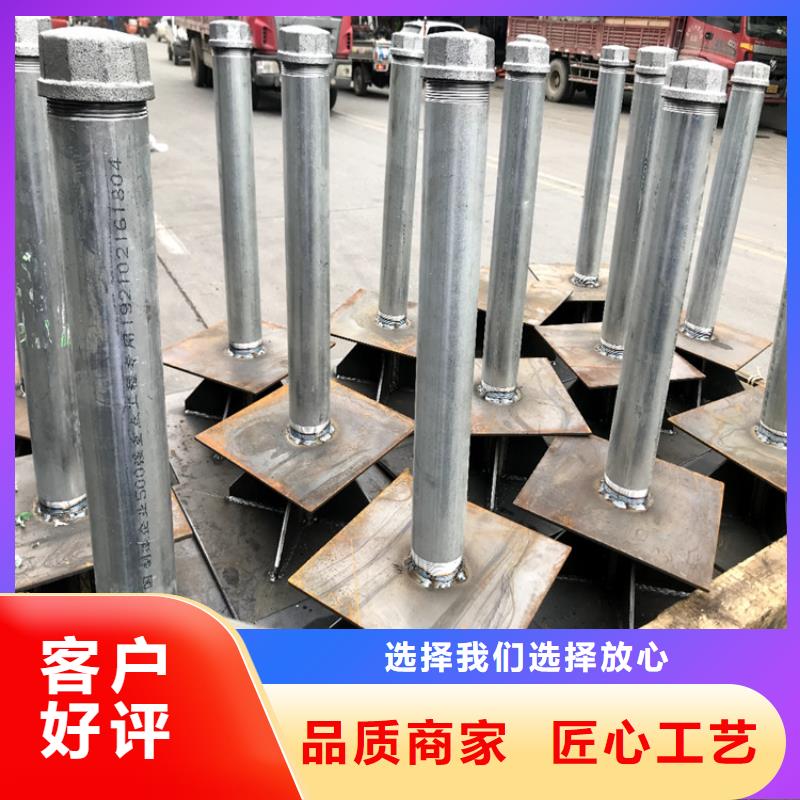 预埋沉降板现货库存充足