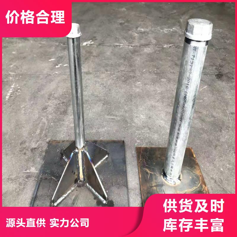 400沉降板厂家当地工厂