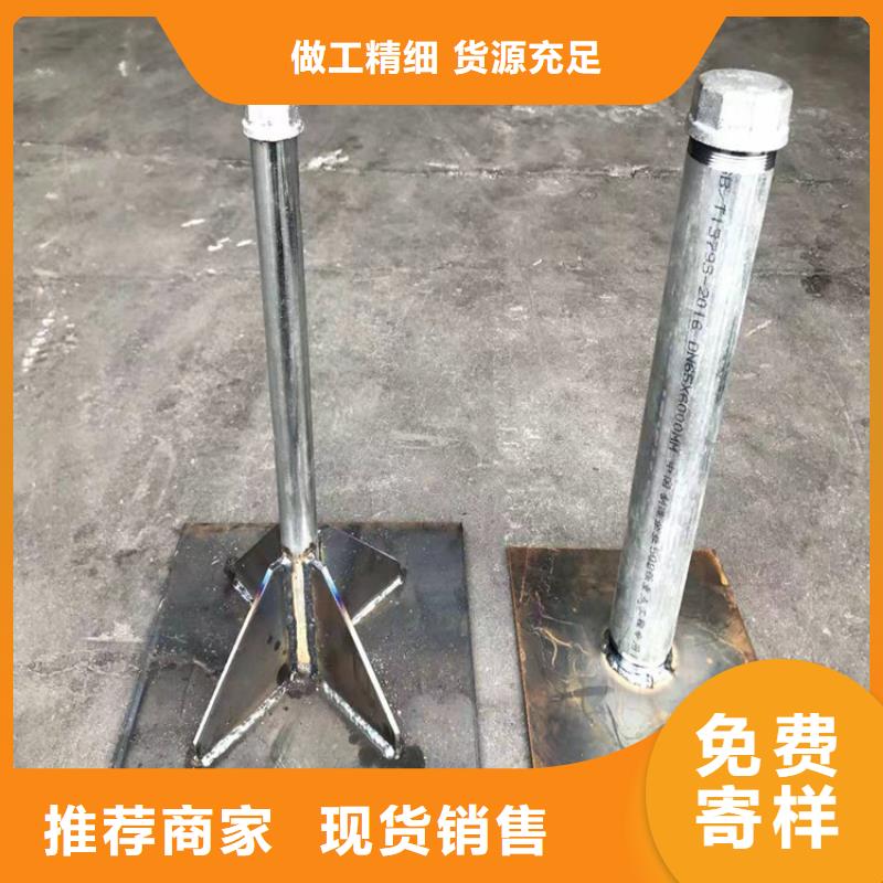 500型号沉降板现货本地工厂