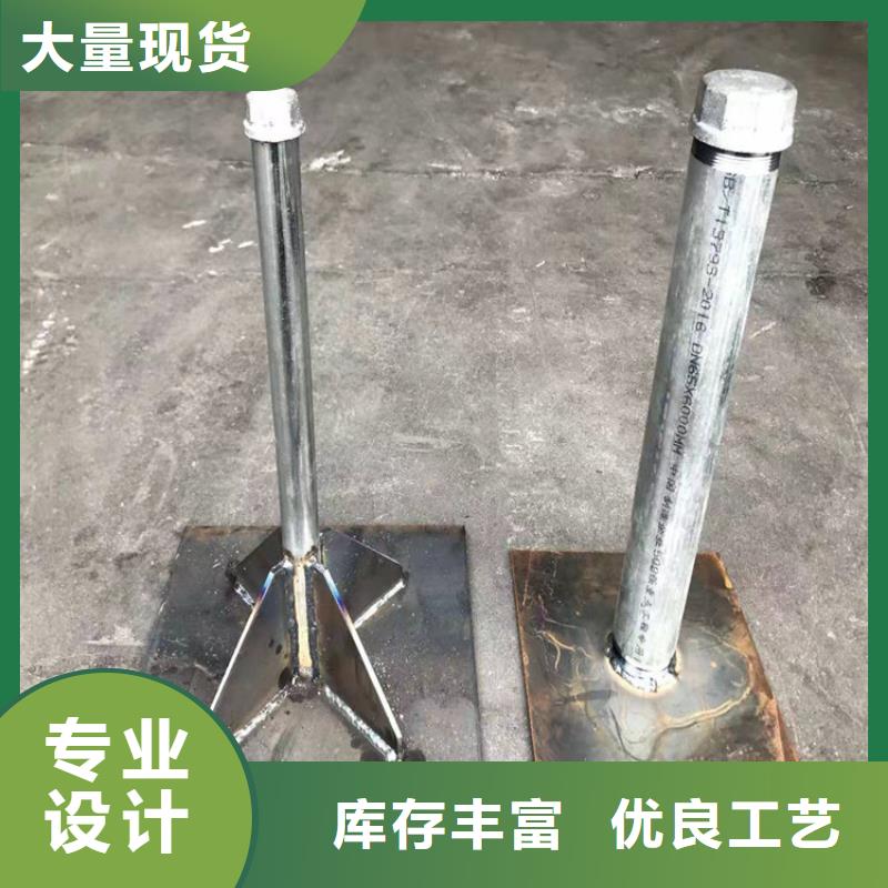 路基沉降板现货500型号