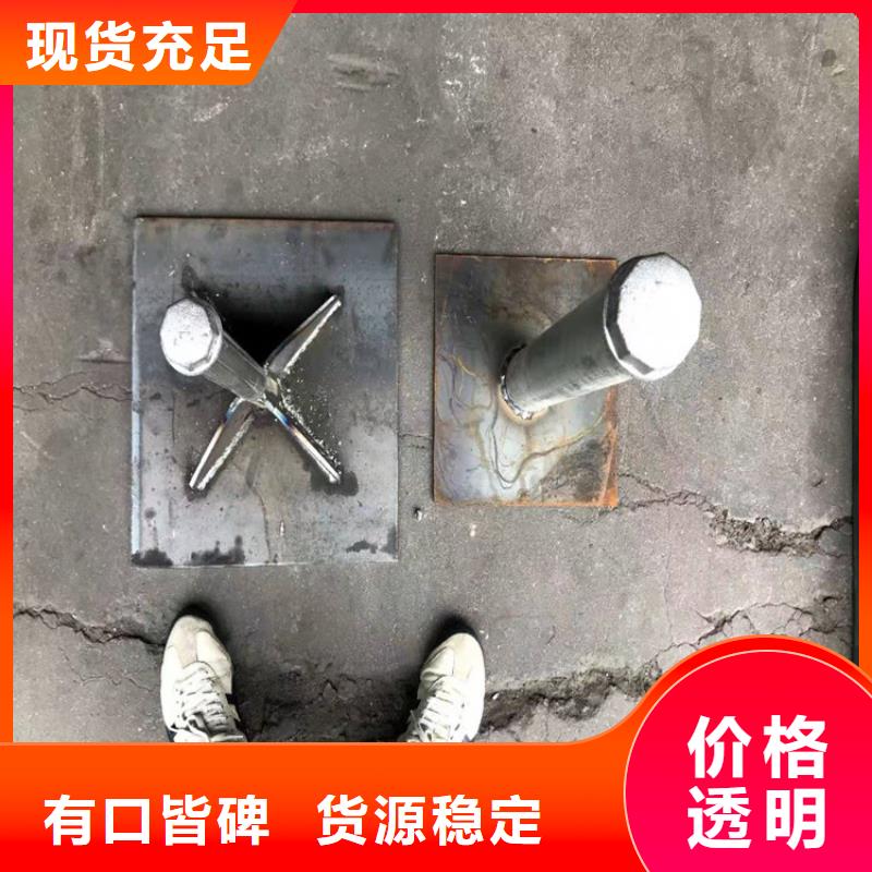 500型號沉降板生產廠家鑫億呈銷售